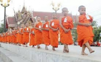 Đi kinh hành